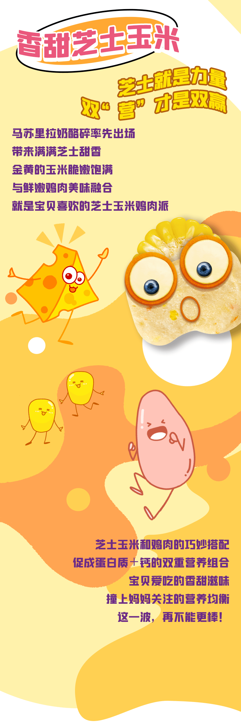 首页| 888集团电子游戏官方网站