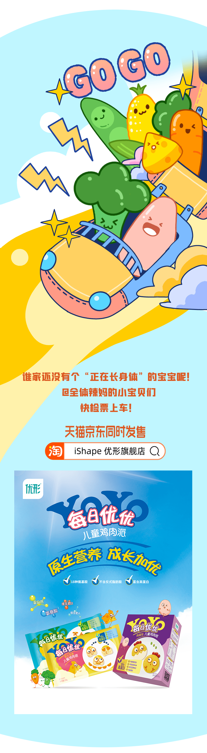 首页| 888集团电子游戏官方网站