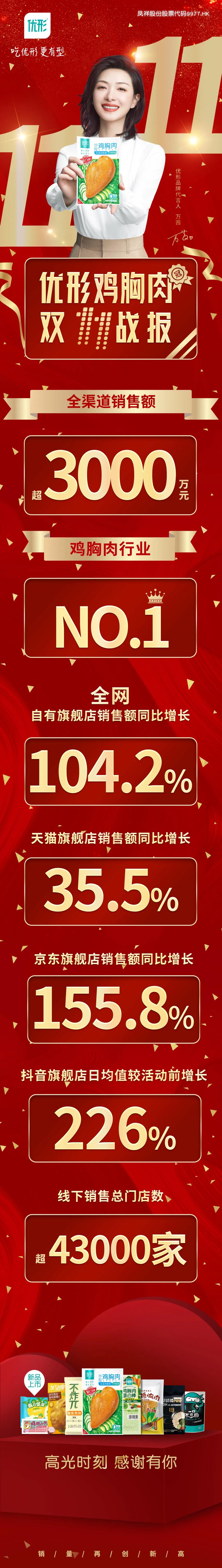 首页| 888集团电子游戏官方网站