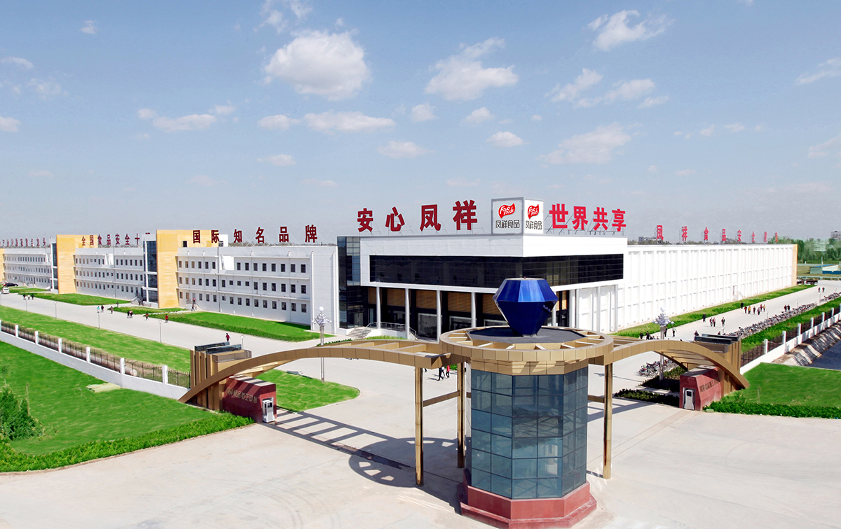 首页| 888集团电子游戏官方网站