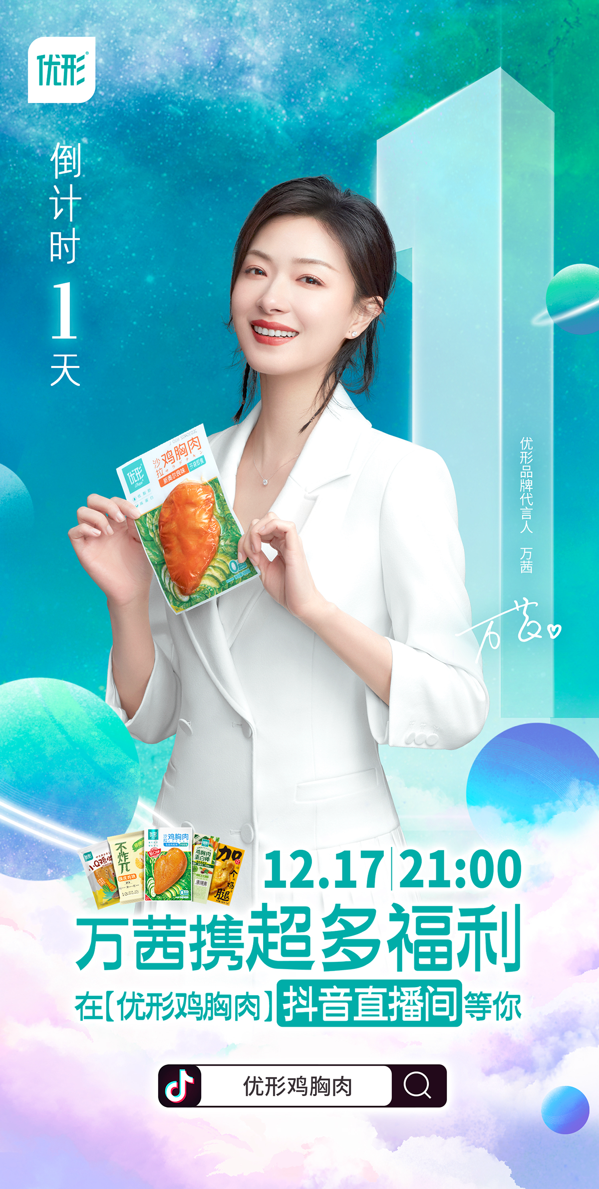 首页| 888集团电子游戏官方网站