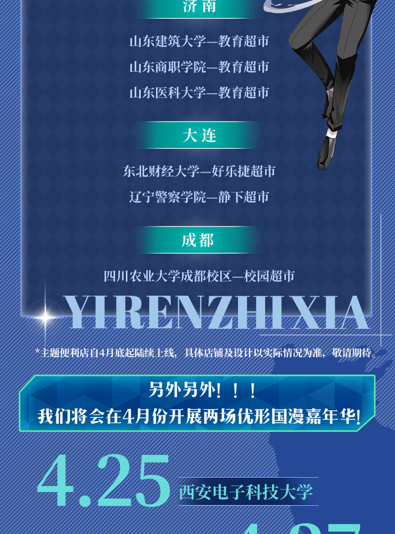 首页| 888集团电子游戏官方网站