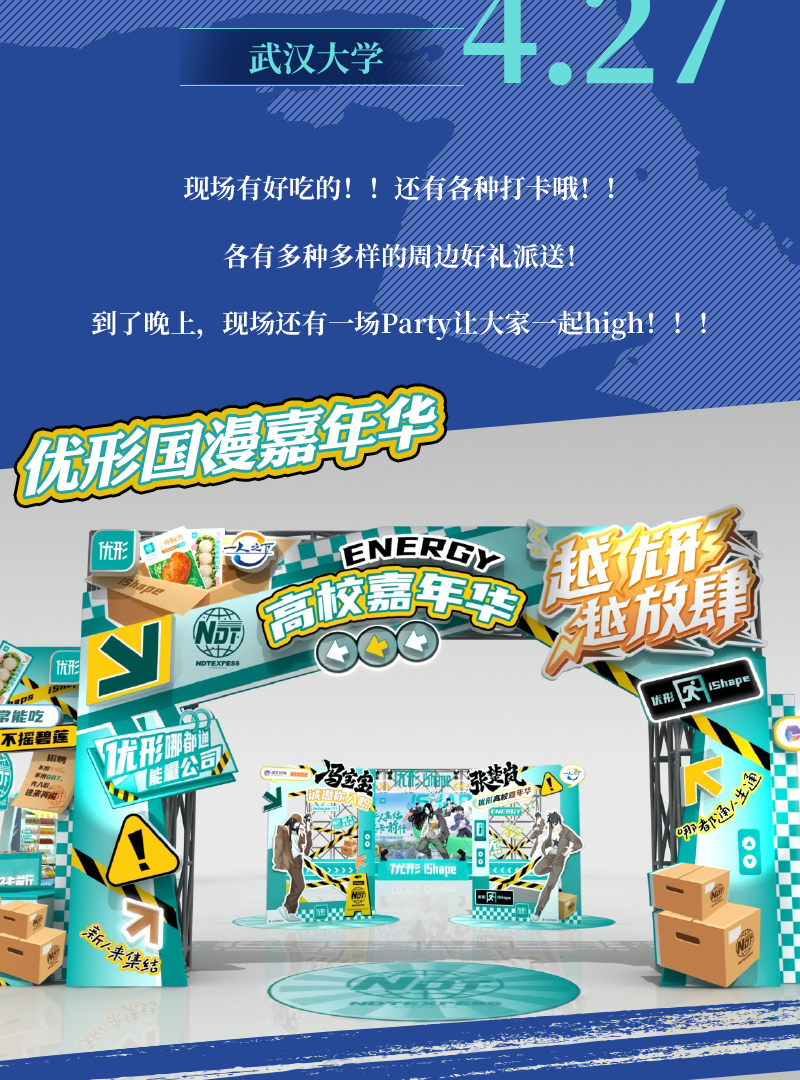 首页| 888集团电子游戏官方网站