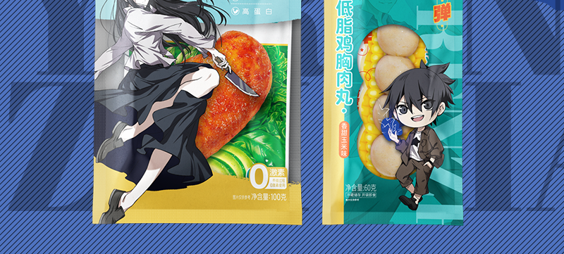 首页| 888集团电子游戏官方网站