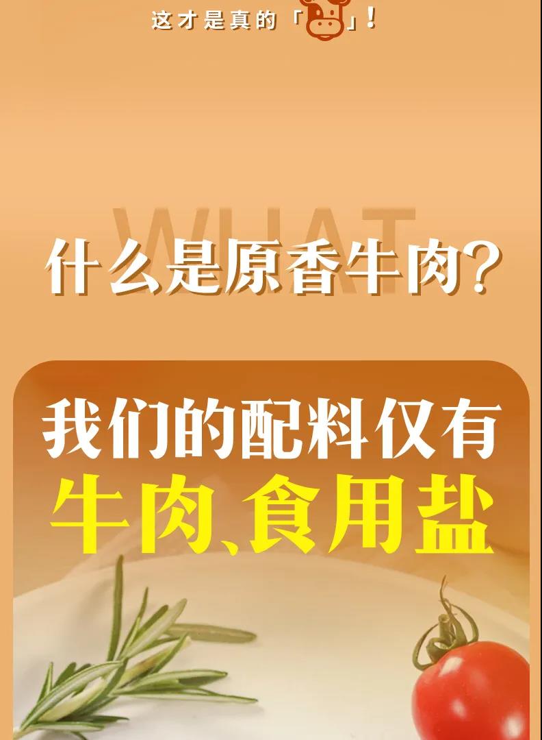 首页| 888集团电子游戏官方网站