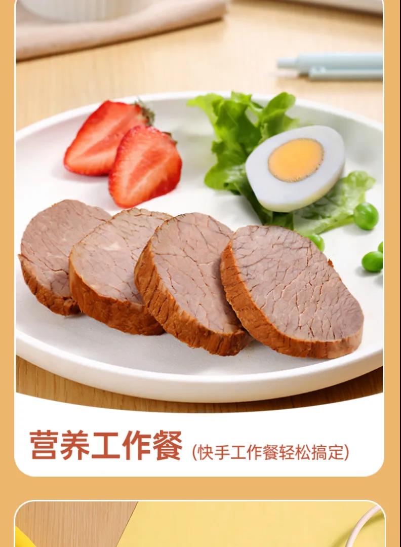 首页| 888集团电子游戏官方网站