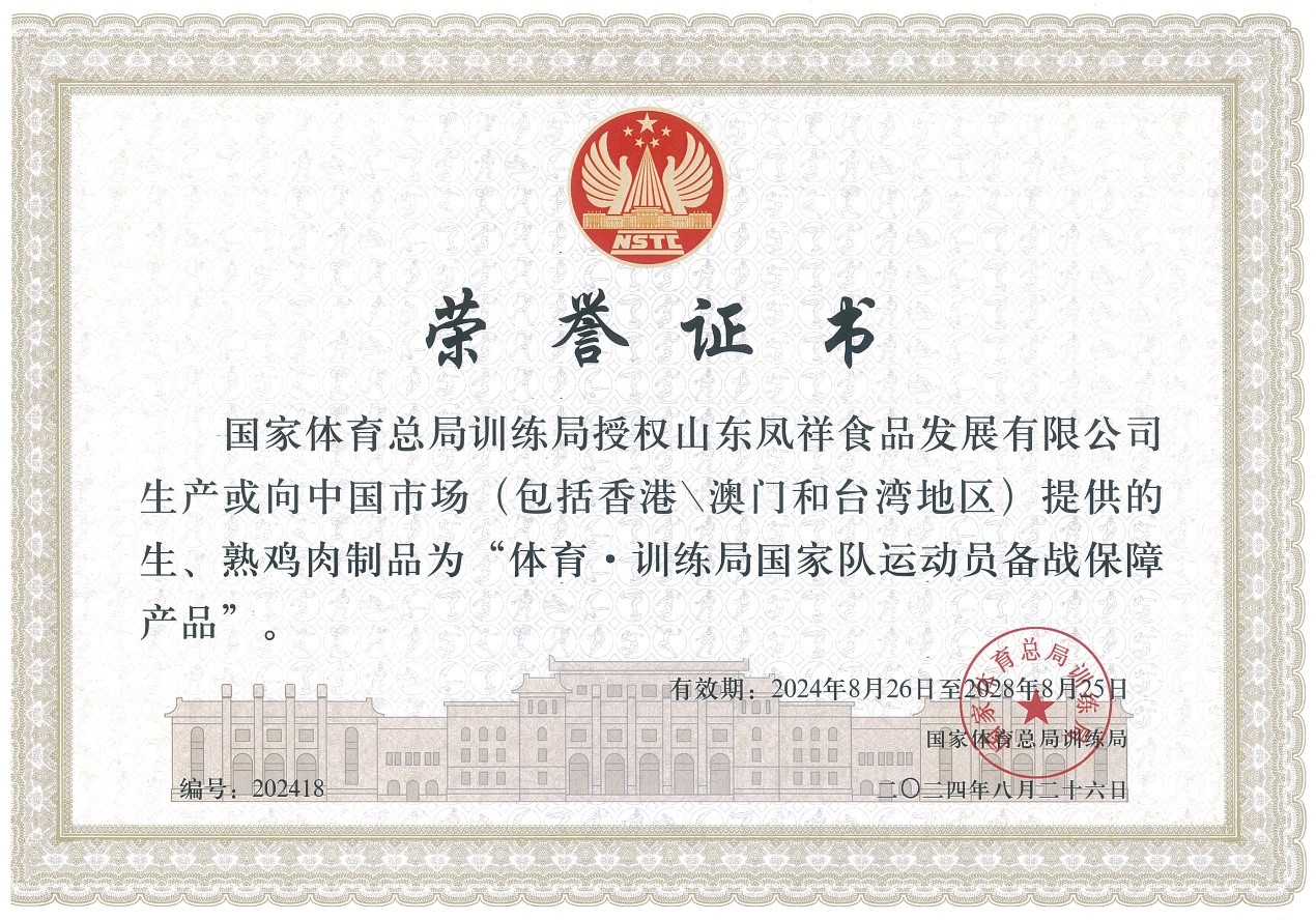 首页| 888集团电子游戏官方网站